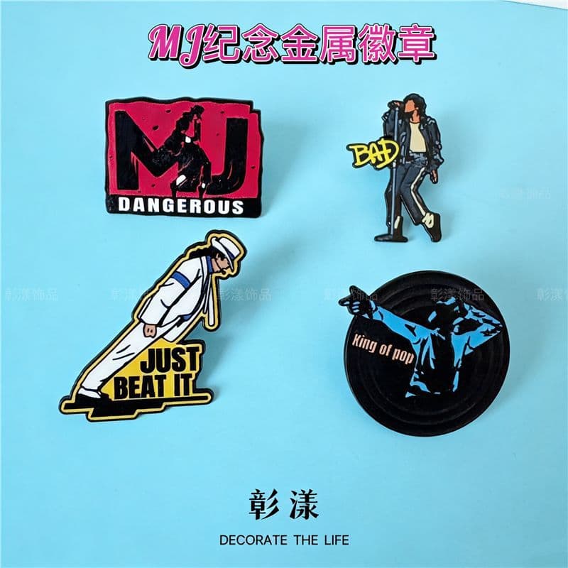 Michael Jackson Michael Jackson badge pin King of Pop brooch ornament commemorative