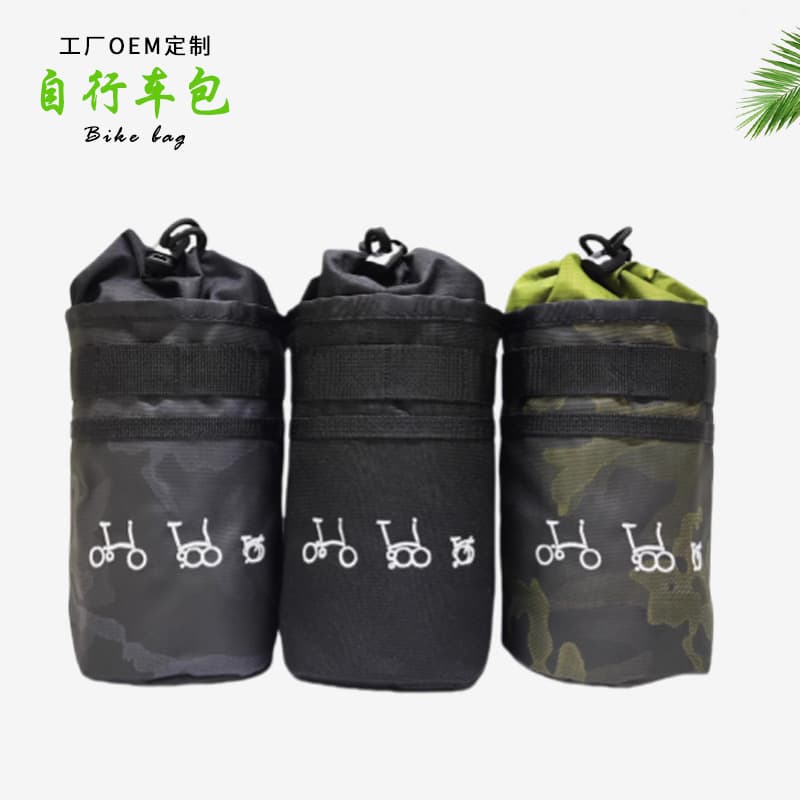 Bicycle Bag Cycling Storage Saddle Bag Water Bottle Holder Handlebar Bag Front Bag Customizable
