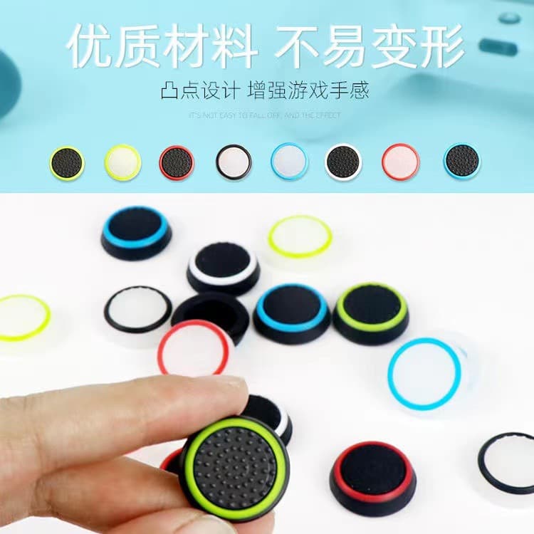 PS4 Joystick Cap, XBOX, PS5 Joystick Cap, Glow-in-the-Dark Silicone Game Cap, Dual-Color Universal Gamepad Buttons