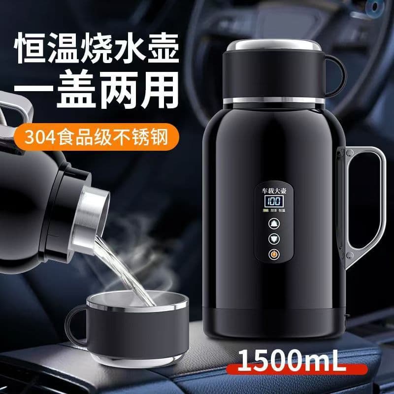 Car kettle 2024 new 12v24v universal heating and insulation integrated truck electric kettle
