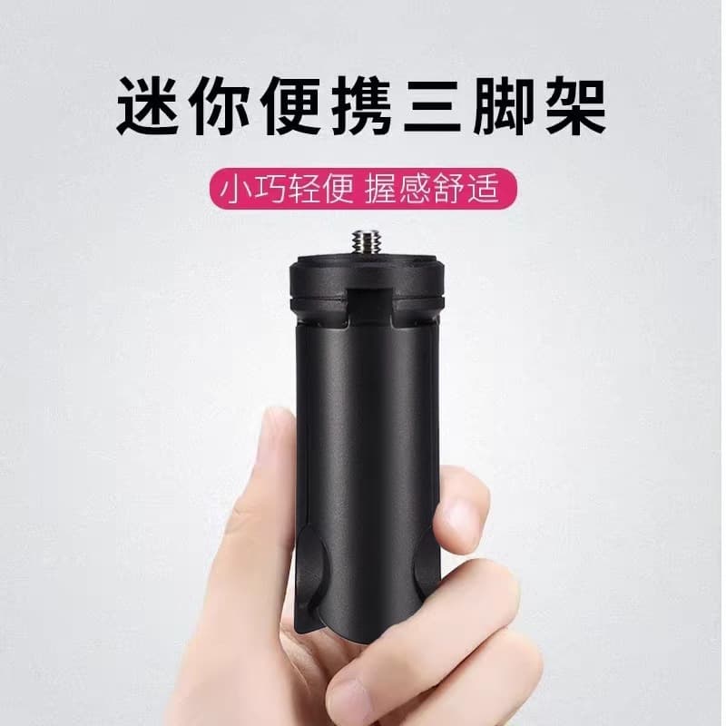 Portable tripod suitable for DJI Osmo mini tripod Osmo Pocket 3/2 with gimbal