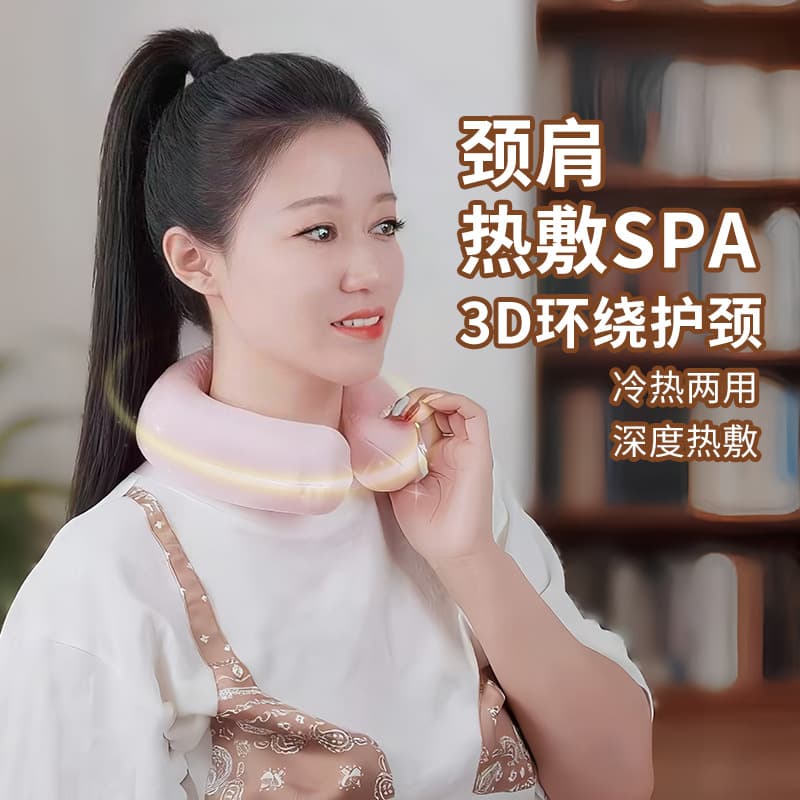 New U-shaped neck hot water bag, wearable cold/hot compress for cervical care, large-mouth PVC design