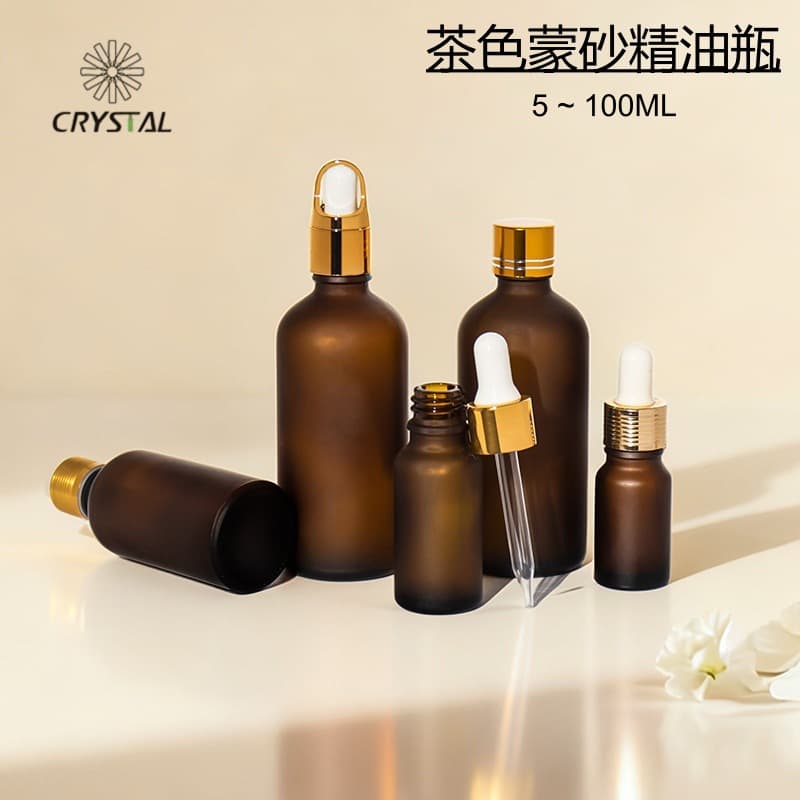 In stock brown frosted essential oil bottle light-proof rubber-tipped dropper glass bottle cosmetic essence portable refill bottle