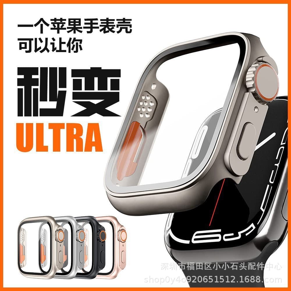 S10 transforms to ultra protective case compatible with Apple iWatch S7/S8 scratch-resistant appearance modification PC integrated case and screen protector