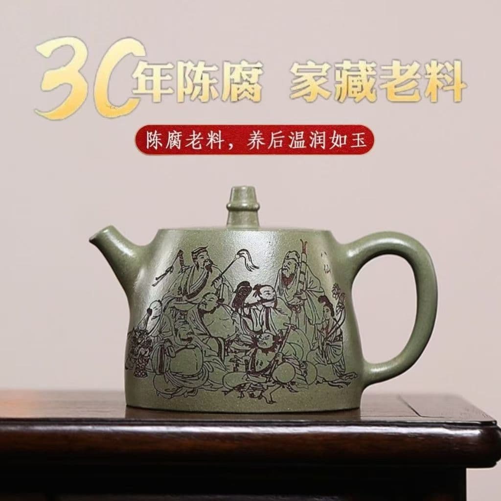 Yixing Authentic Zisha Pot, Original Ore Douqing Sand, Large Capacity Eight Immortals Crossing the Sea Han Duo Pot, Household Teapot and Set 450cc