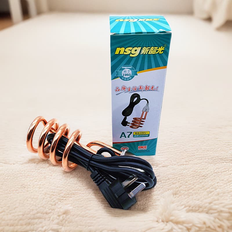 Xinshaoguang A7 Fast Water Heater 2200W High-Power Electric Heating Rod Student Household Water Heating Rod Factory Price Wholesale