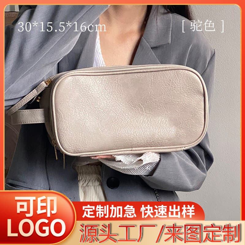 Cosmetic Bag Women's Large Capacity Portable Travel 2023 New High-End Makeup Brush Toiletries Storage Bag Super Popular