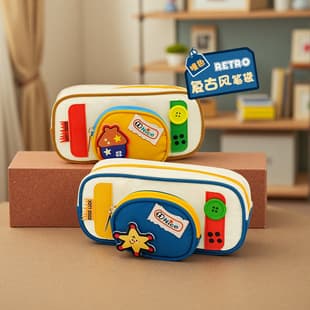 2025 Ita Bag Pencil Case New Female Niche Cute High Appearance Cartoon Large Capacity Stationery Box Stationery Bag Niche