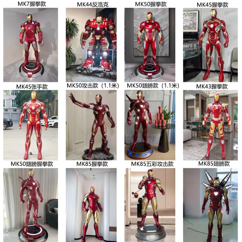 Disney Iron Man MK50 MK7 Character 1:1 Large-Scale Glowing Full-Body Sculpture Living Room Decoration