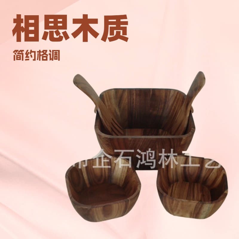 Japanese-style flat-bottomed wooden bowl, acacia wood solid wood bowl, large wooden basin, wooden rice bowl, dough mixing bowl, fruit salad bowl