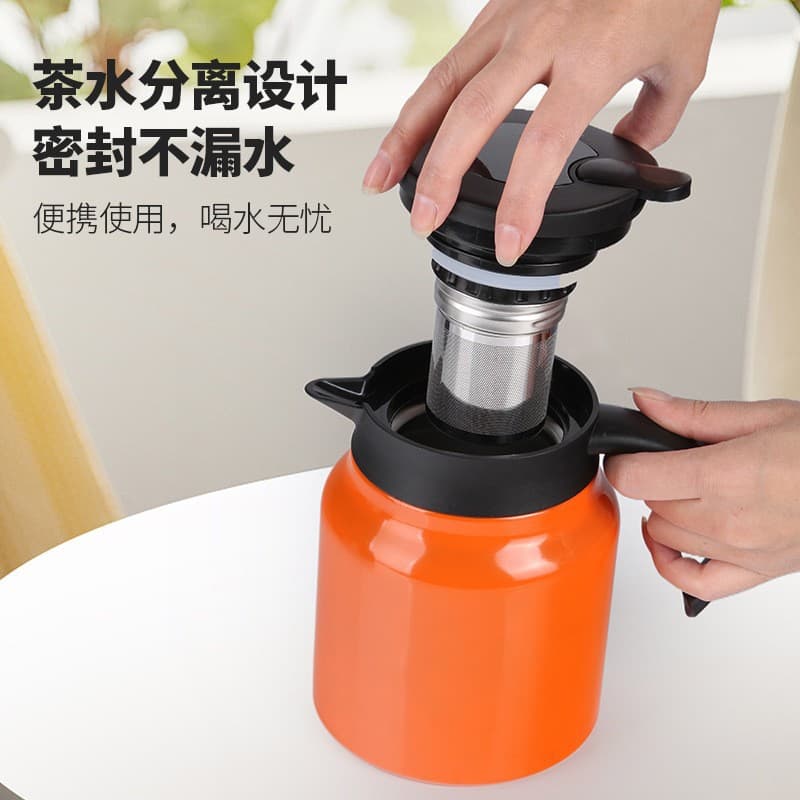New 316 Stainless Steel Tea Infuser Thermos Large Capacity Insulated Bottle with Tea-Water Separation, Portable Home Coffee Kettle
