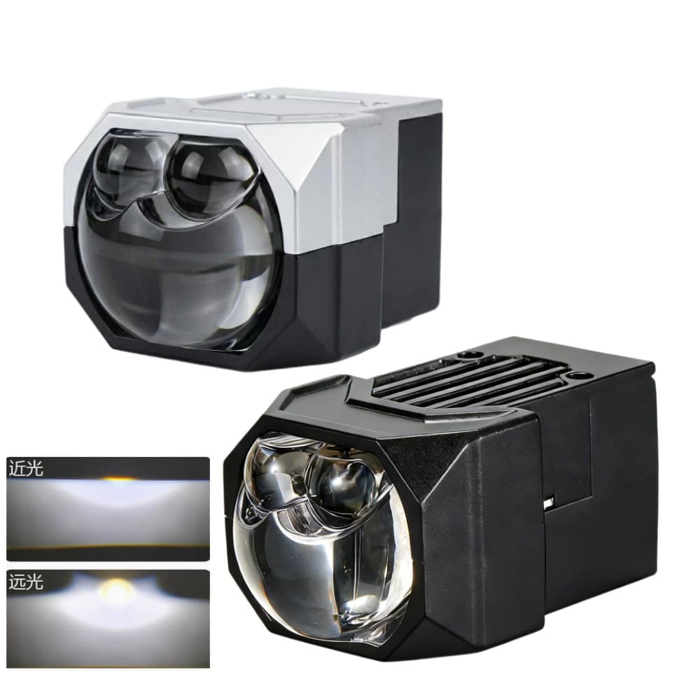 Modified Smart Dual Direct Projection 1.8-inch Matrix Lens High-Power LED Headlight, Near White Far White, No. 9 Jihe Electric