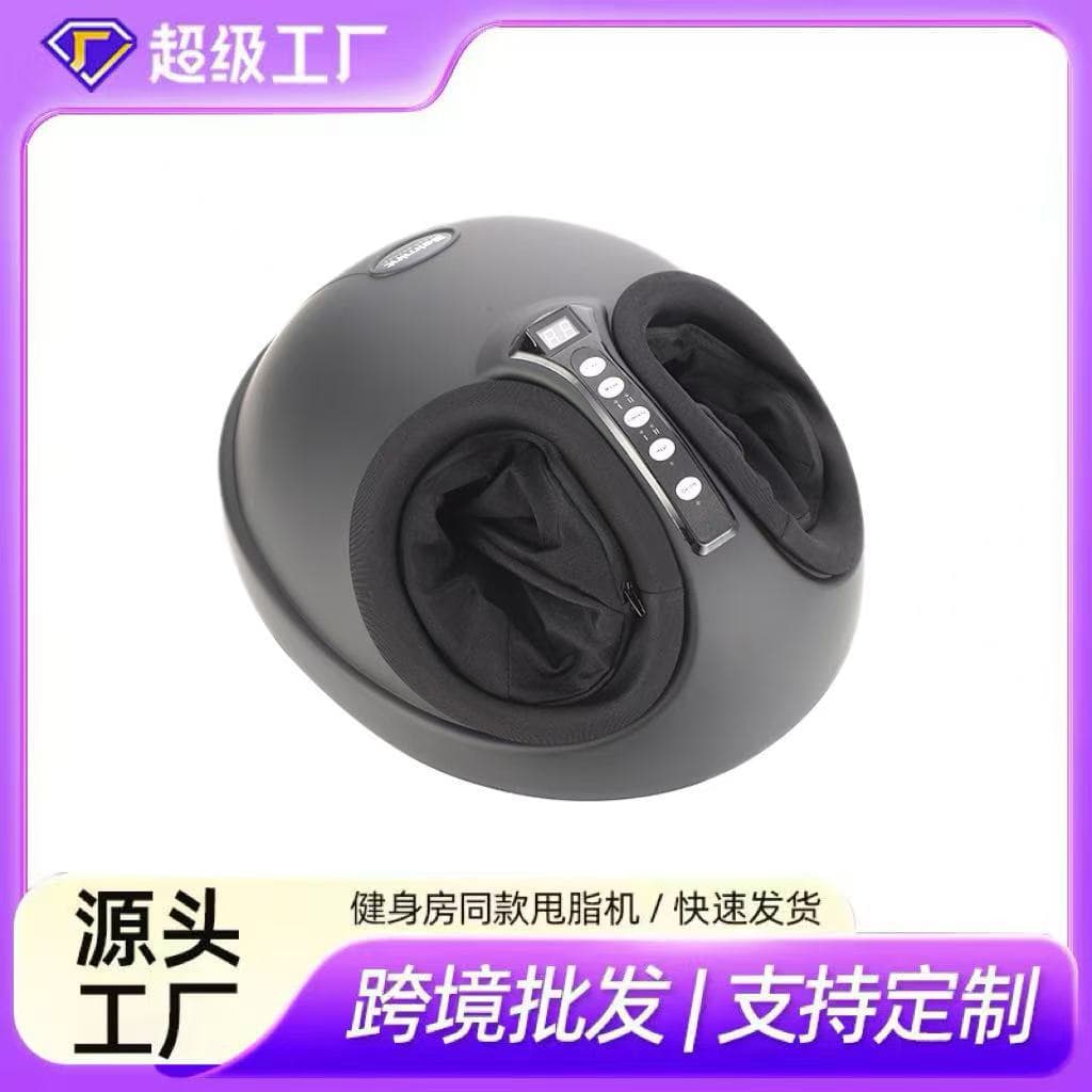Cross-Border Foot Massager, Foot Acupoint Kneading, Foot Massage Machine, Heating Airbag, Leg Beauty Device, Foot Massage Equipment