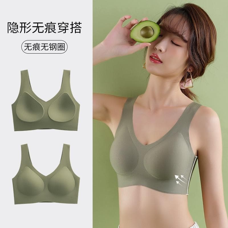 Fixed Cup Non-Rimless Underwear Women's Large Chest Small No-Mark Beautiful Back Thin Plus Size Vest Sports Sleep Bra