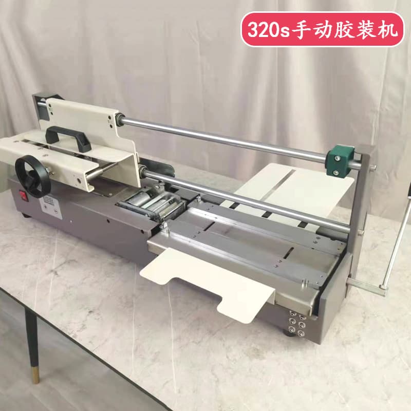 Desktop glue binding machine manual hot melt glue binding machine book financial voucher tender document wireless contract picture and text shop binding machine