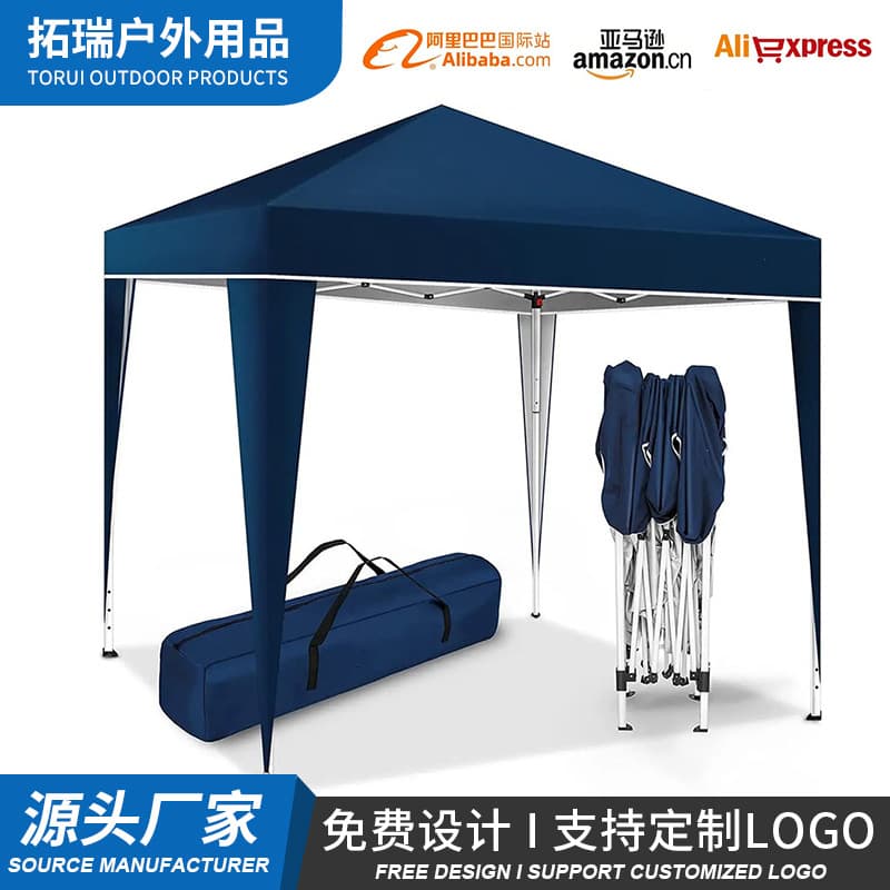 Cross-border Outdoor Telescopic Folding Tent 3x3 Camping Exhibition Leisure Tent Courtyard Canopy Thickened Advertising Tent