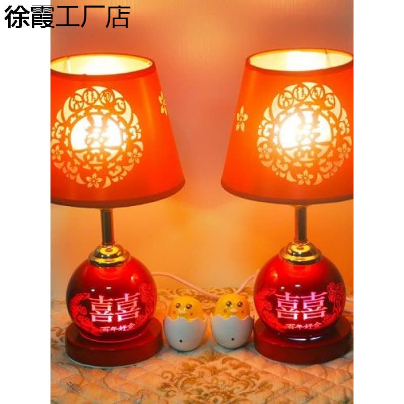 Wedding table lamp bedroom wedding ever-beautiful lamp creative spherical glass LED dual-purpose night light wedding ever-beautiful lamp