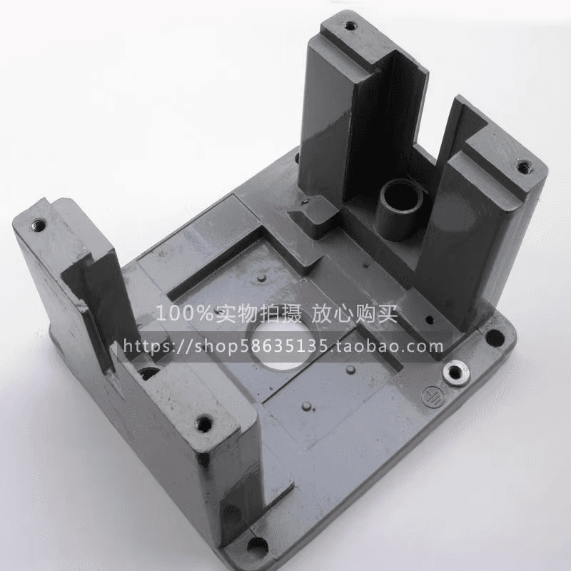 AC Contactor CJ20-250/400A Accessories, Aluminum Base Zhuobai