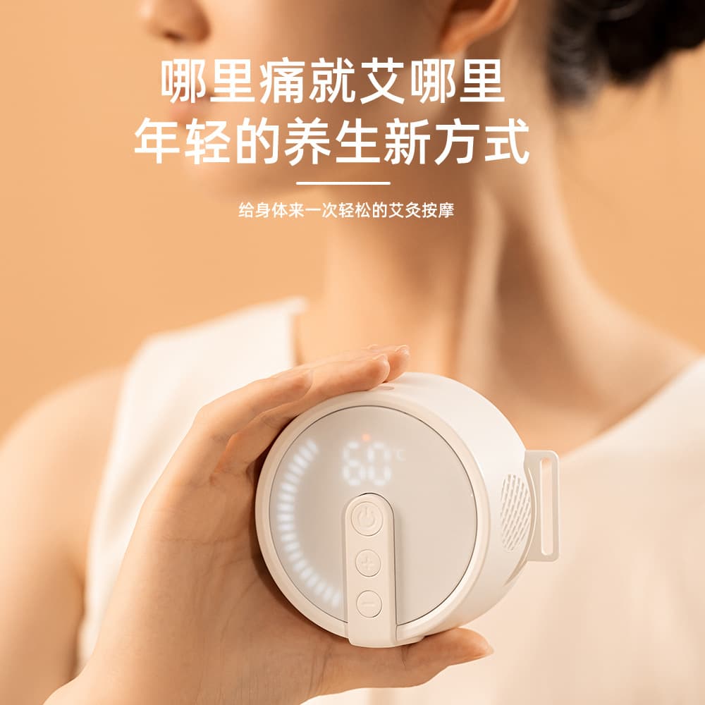 Cross-border New Product Smokeless Moxibustion Box Therapy Device Home Electronic Moxibustion Warm Moxa Instrument Beauty Salon Smart