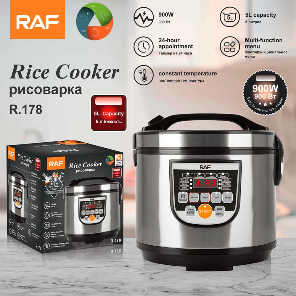 Overseas EU Standard Cross-border English Smart Rice Cooker 5L Smart Multi-functional Rice Cooker Large Capacity Cooking Pot