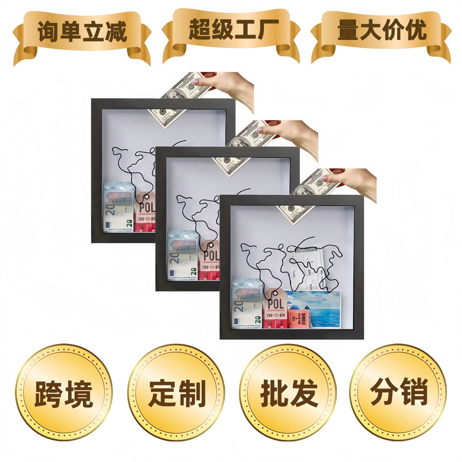 Ticket Storage Hollow Frame Postcard Air Ticket Money Box Map Picture Frame Time Fragment Picture Frame Modern Style Home Decor