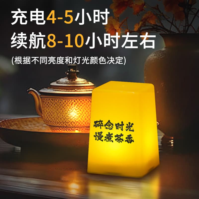 Bar Table Lamp Charging Creative Personalized Decorative Light for Western Restaurants and Lounges, Service Number Lamp Atmosphere Night Light