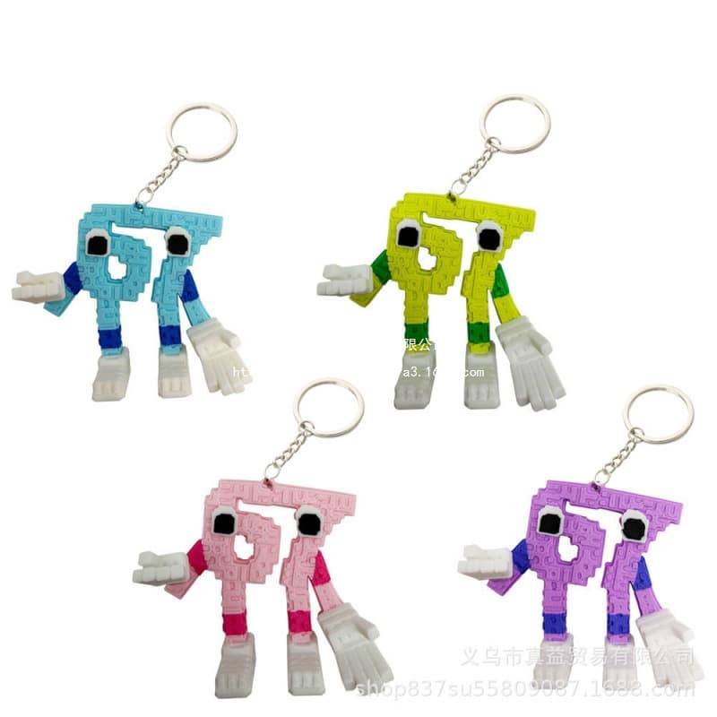 myndotJa character braanr keychain wholesale el brain rot i67 steal Sam cross-border new product steal