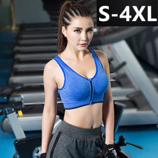 Front Zipper Sports Bra Professional Shockproof Breathable Wirefree Running Vest Yoga Bra for Women