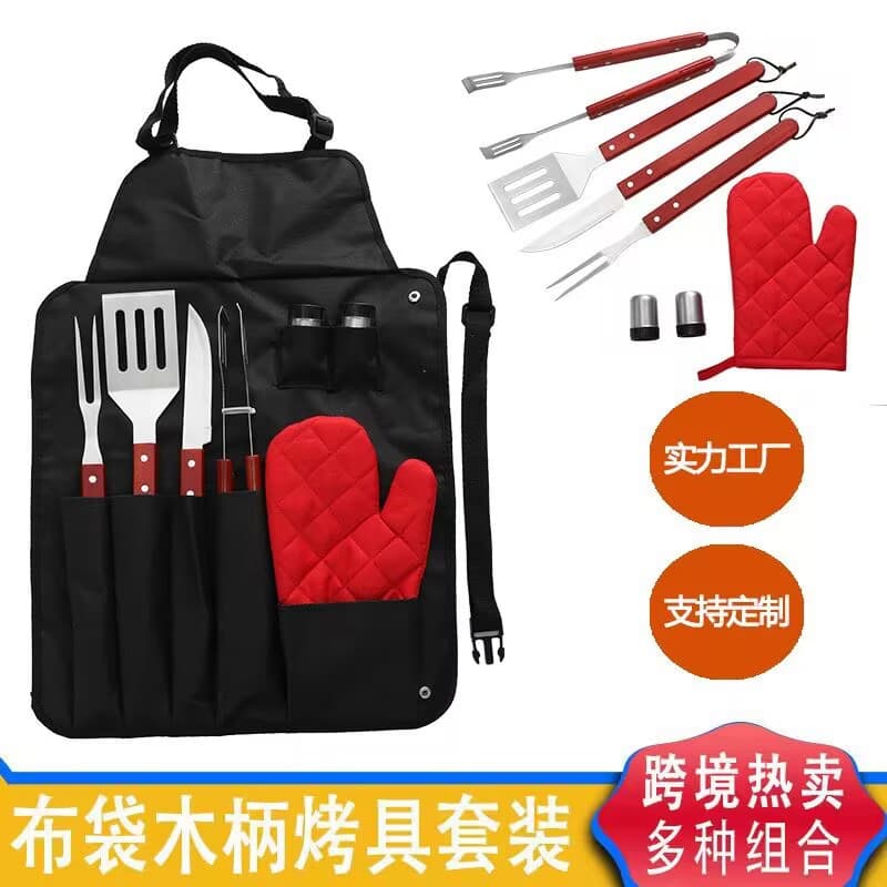 BBQ Wooden Handle Grill Tool Set with Apron, Outdoor Camping Barbecue Kit, 8-Piece Stainless Steel