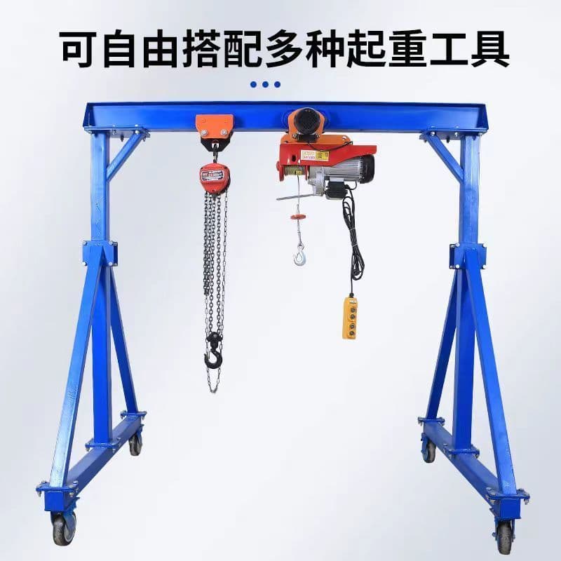 Mobile Gantry Crane 1/2/3/5 Ton Electric Hoist Gantry Frame Mold Lifting Slaughtering Cattle Small Overhead Crane