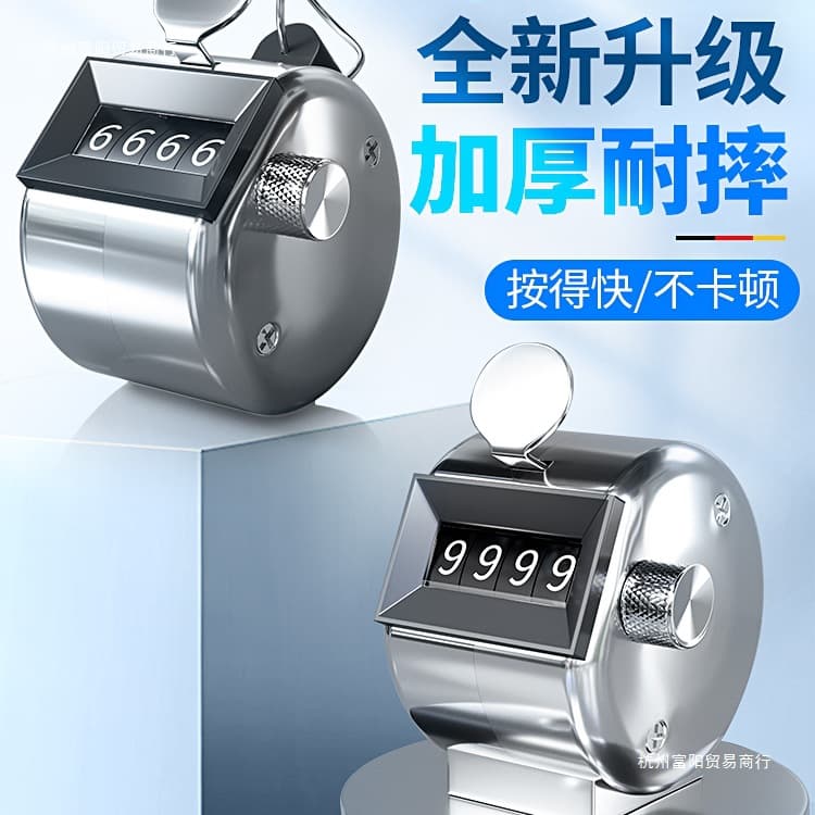 Manual Hand Tally Counter Clicker People Counter Visitor Counter Mechanical Counter