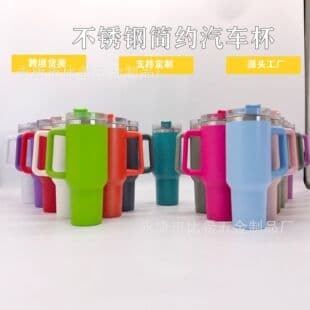 Cross-border Generation 40oz Handle Car Cup 304 Stainless Steel Double-layer Insulated Mug Portable Car Straw Cup