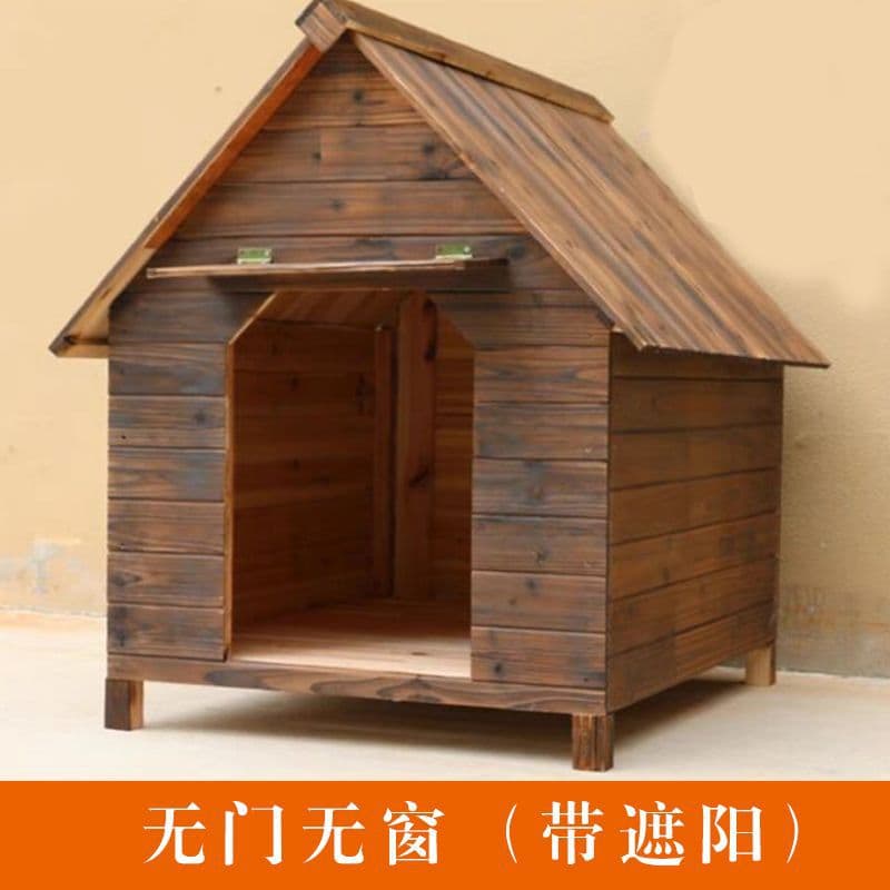 Outdoor Rainproof Dog House, All-Season Wooden Dog Kennel for Medium and Large Dogs, Pet Shelter