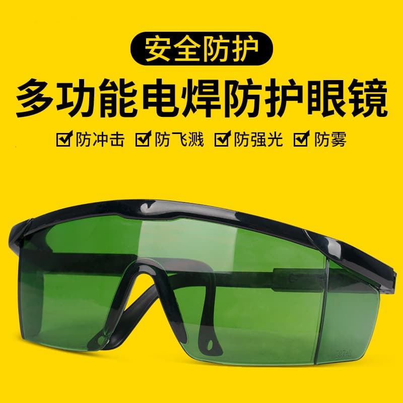 Direct from Manufacturer Impact-Resistant Telescopic Leg Protective Glasses, Grinding Welding Goggles, Anti-Splash, Acid and Alkali Resistant