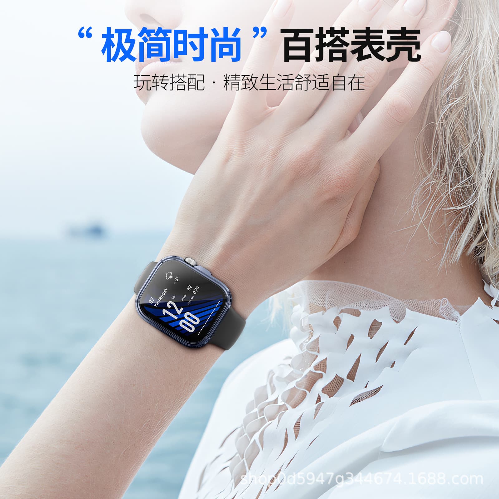 For Huawei Watch Fit 4 Case Huawei Fit 4 Pro Electroplated TPU Full Coverage Soft Protective Case