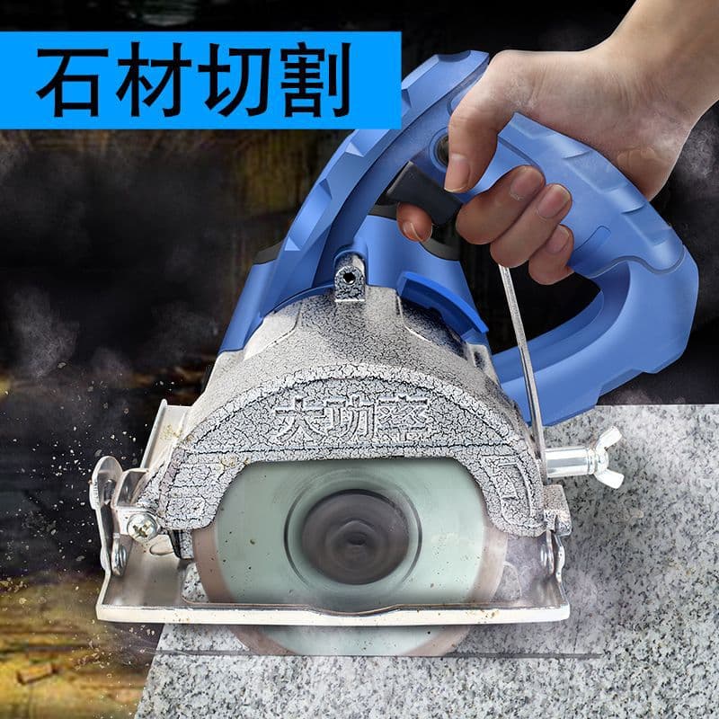 Cutting Machine Electric Saw Steel & Wood Marble Cutter Multi-functional High-Power Tile Grooving Machine Electric Hardware Tool Factory