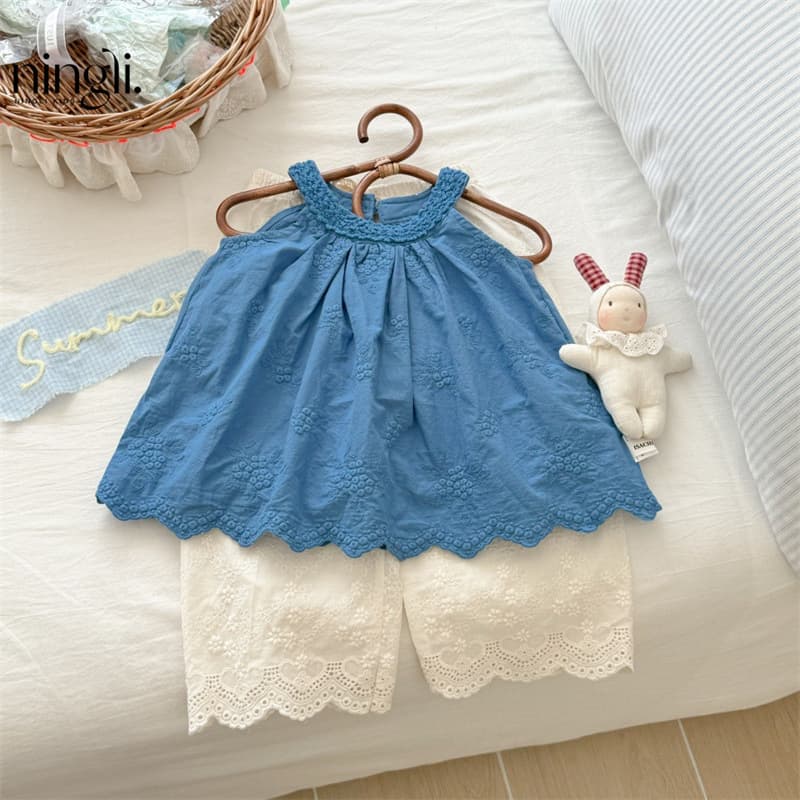 Ningli Korean-Style Kids' New Summer Girls' Cutout Lace Halter Top with Versatile White Pants Two-Piece Set Trendy