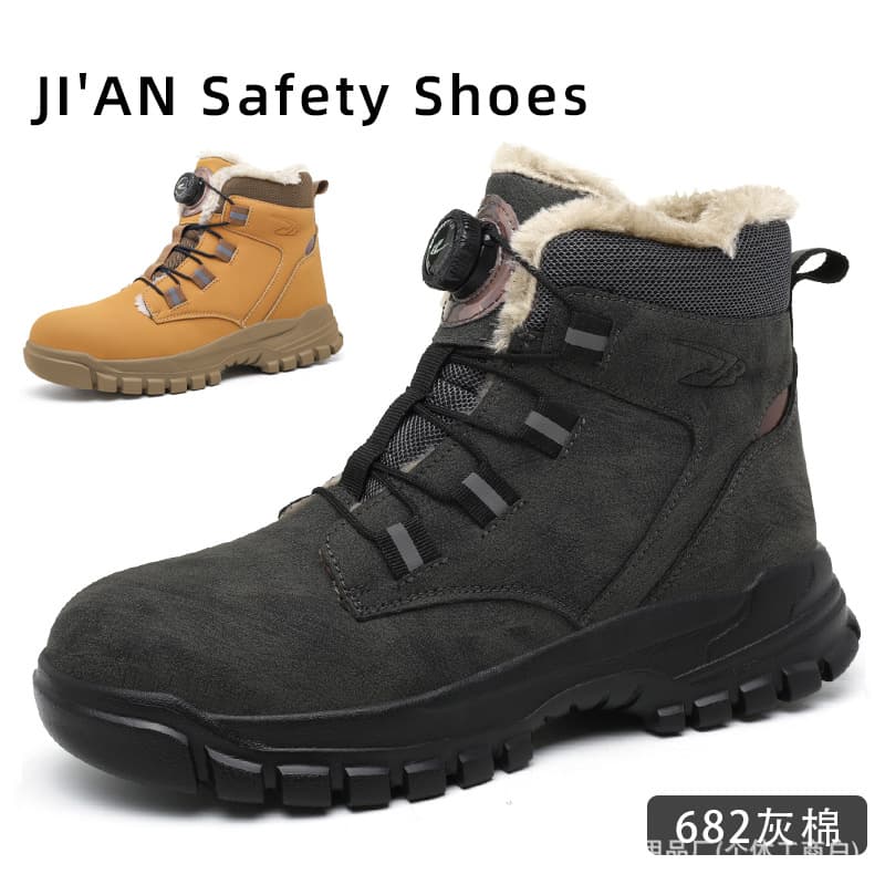 Safety Shoes with Steel Toe and Puncture Resistance, Wholesale for Cross-Border, Wear-Resistant and Slip-Resistant, Breathable and Lightweight Work Shoes, Comfortable for All-Day Wear