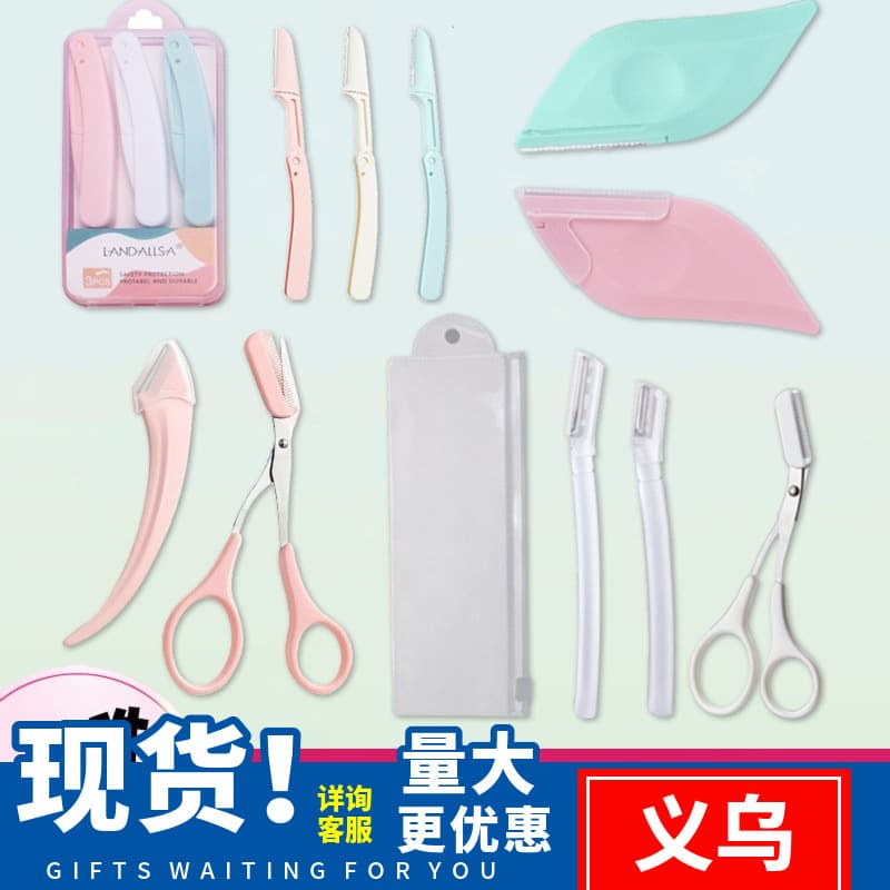 Hot Recommendation Beginner Portable Eyebrow Razor Anti-Scratch Replaceable Micro Salon Eyebrow Blade Wholesale