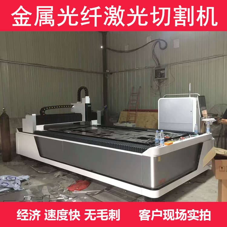 Bodor Laser Metal Laser Cutting Machine for Metal Sheets and Tubes Automatic Laser Cutting Equipment