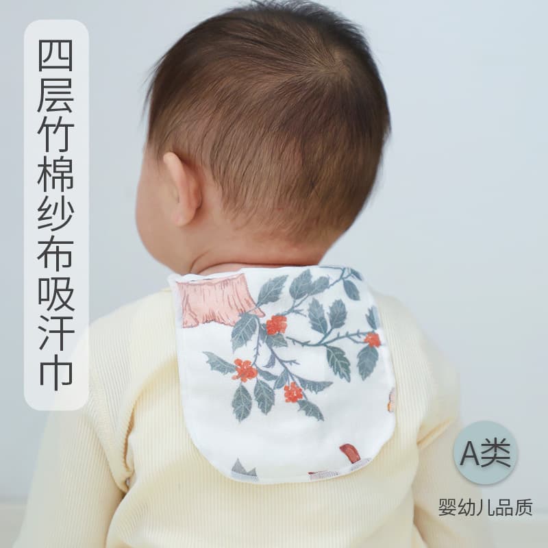 Children's bamboo cotton sweat-absorbing towel, kindergarten baby sweat-proof towel, infant back towel, antiperspirant towel, gauze, summer