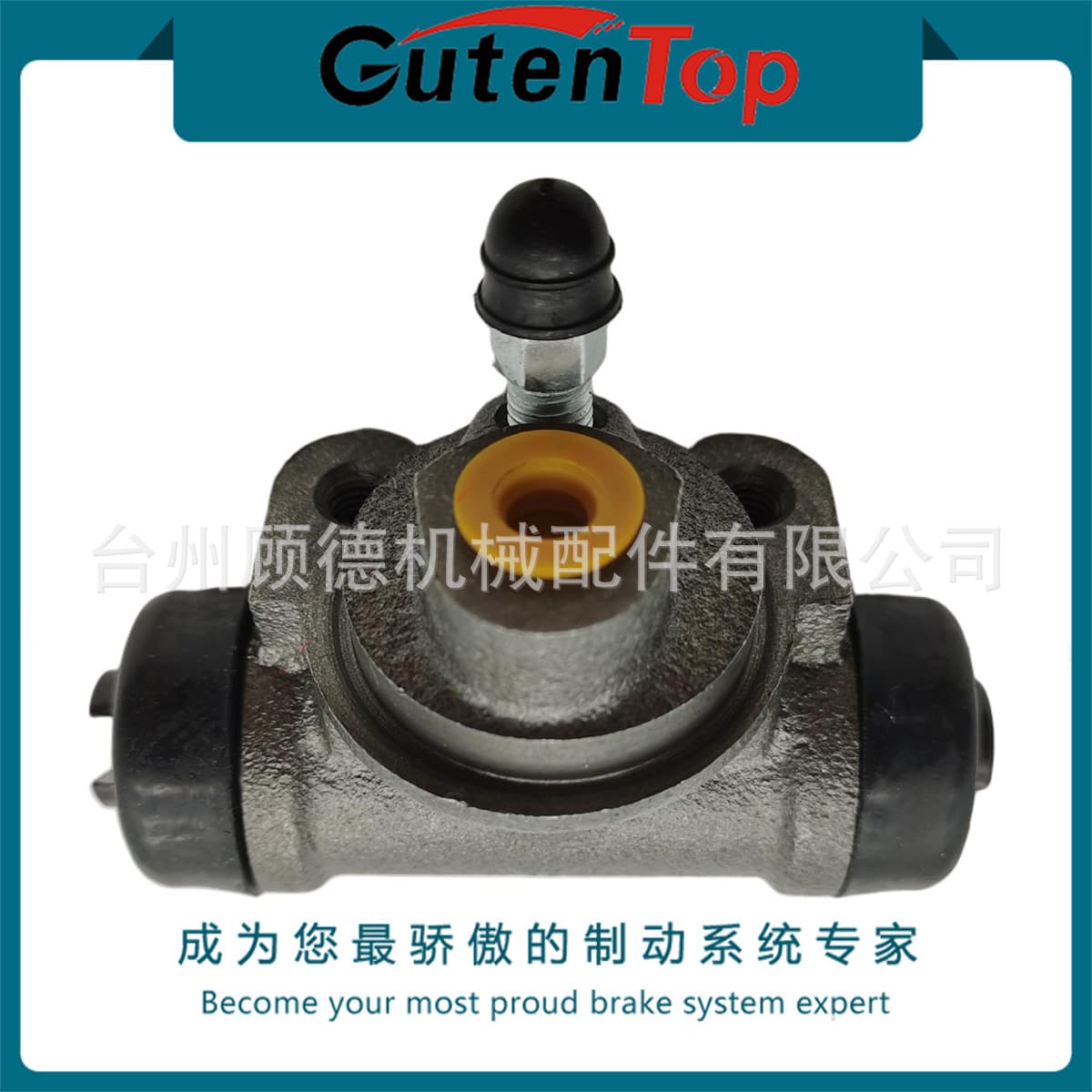 44100-4M410 Compatible with Nissan NISSAN SUNNY N16 Bore 5/8 Car Brake Wheel Cylinder