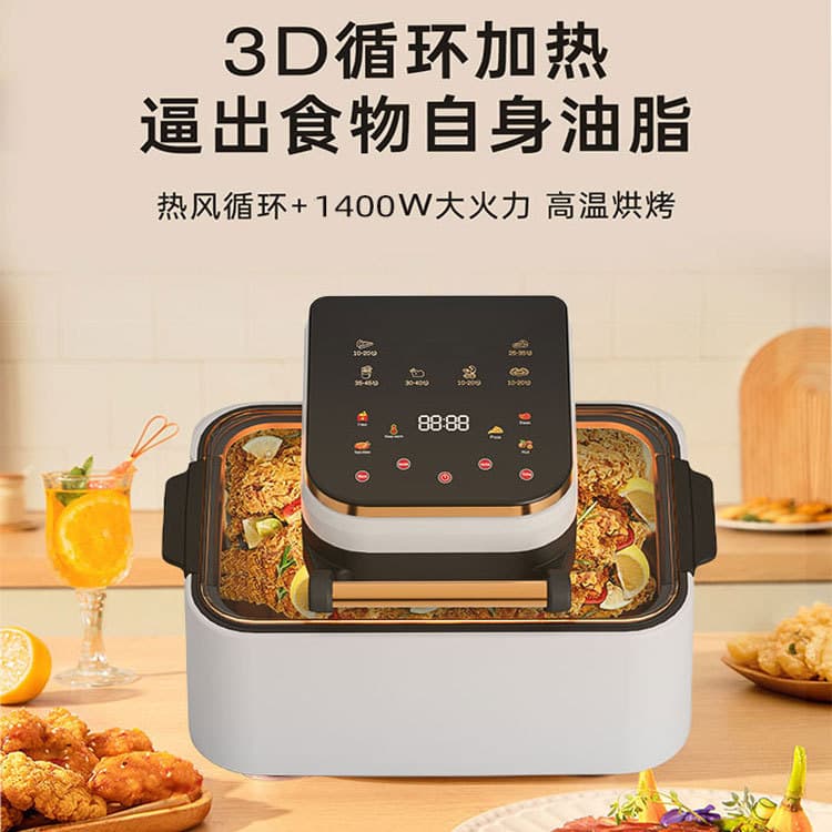 Air Fryer New Foreign Trade Visual Air Fryer Household 12L Large Capacity Multi-Functional Cooking Electric Fryer