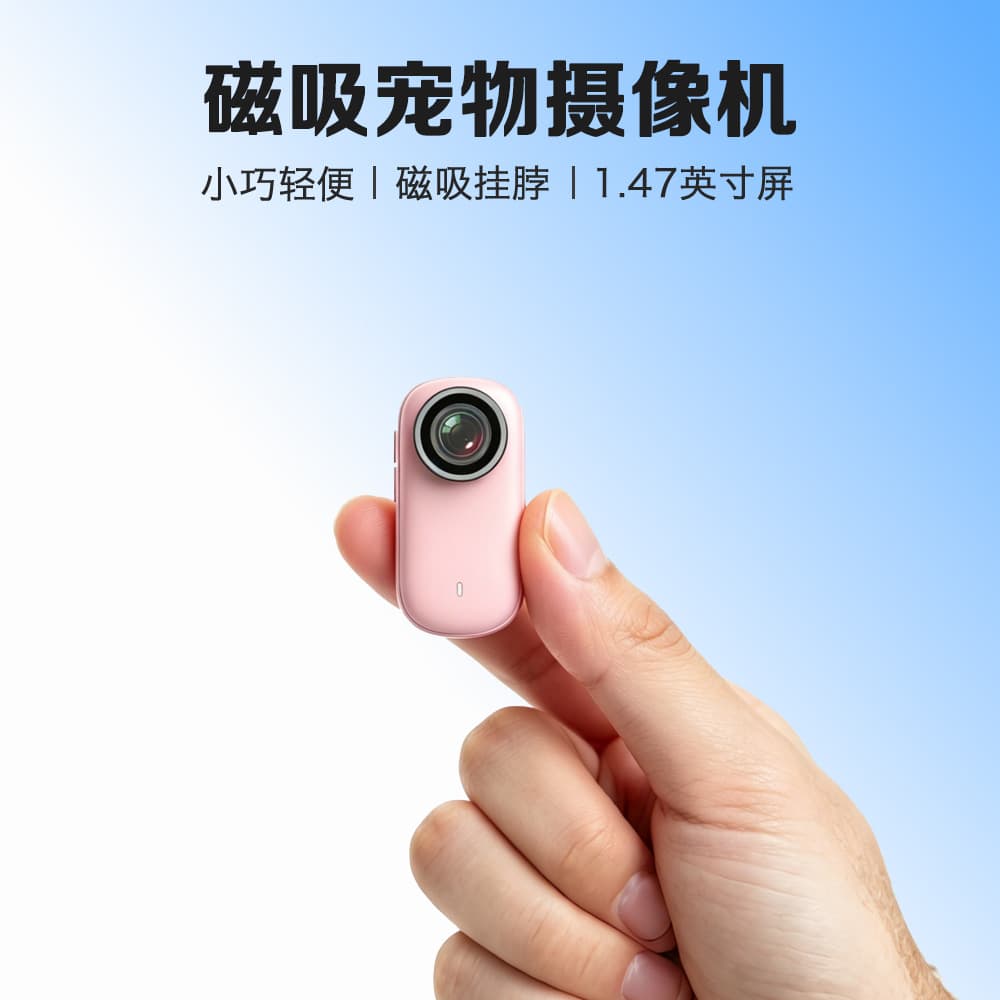 Thumb Action Camera 4K Stabilization Magnetic Thumb Camera Vlog Head-Mounted Camera Pocket Action Camera
