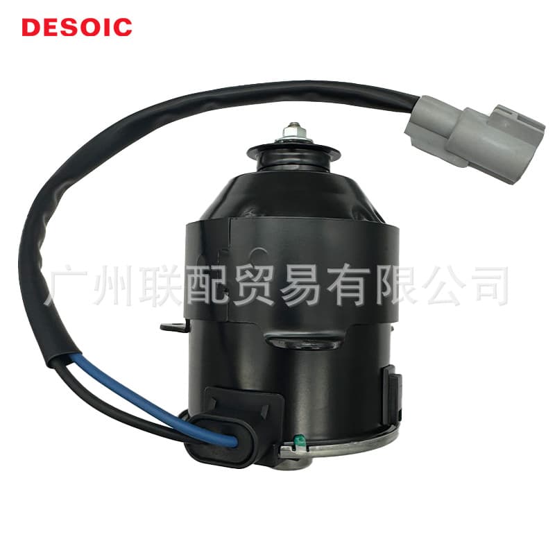 OE 16363-0H170 Electric Fan Motor R Cooling Fan Motor Applicable to Camry 06-15