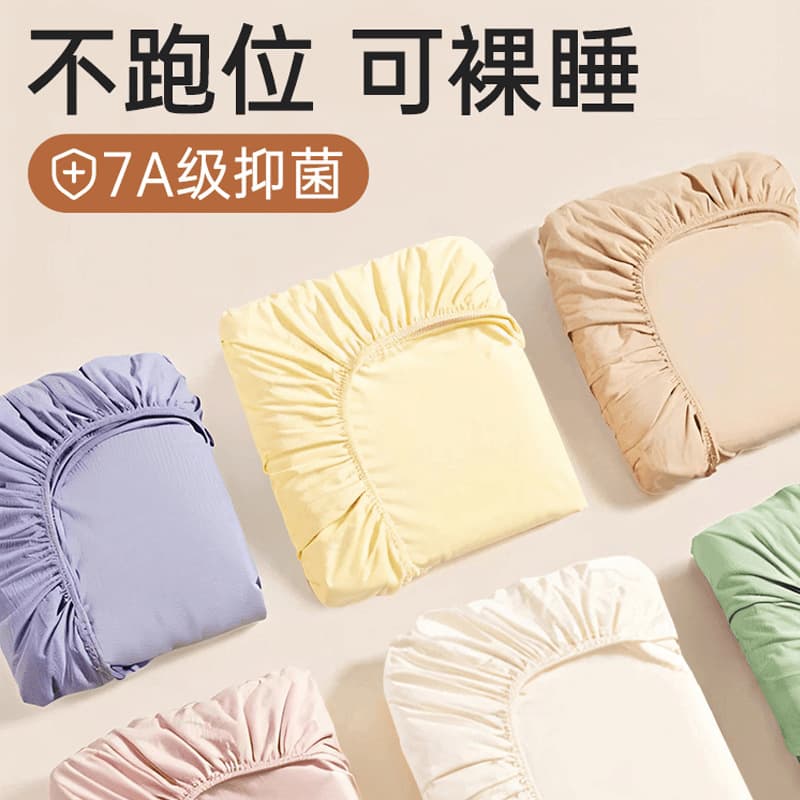 Disposable bed sheets, pillowcases, quilt covers, fitted sheets, hotel travel sterilization, double washable bedding four-piece set