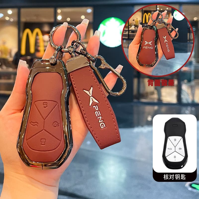 For XPeng P7 Key Case, P7+, New P7i/MAX/G6/G9 New Energy P5/G3/G3i Car Key Cover Buckle Shell