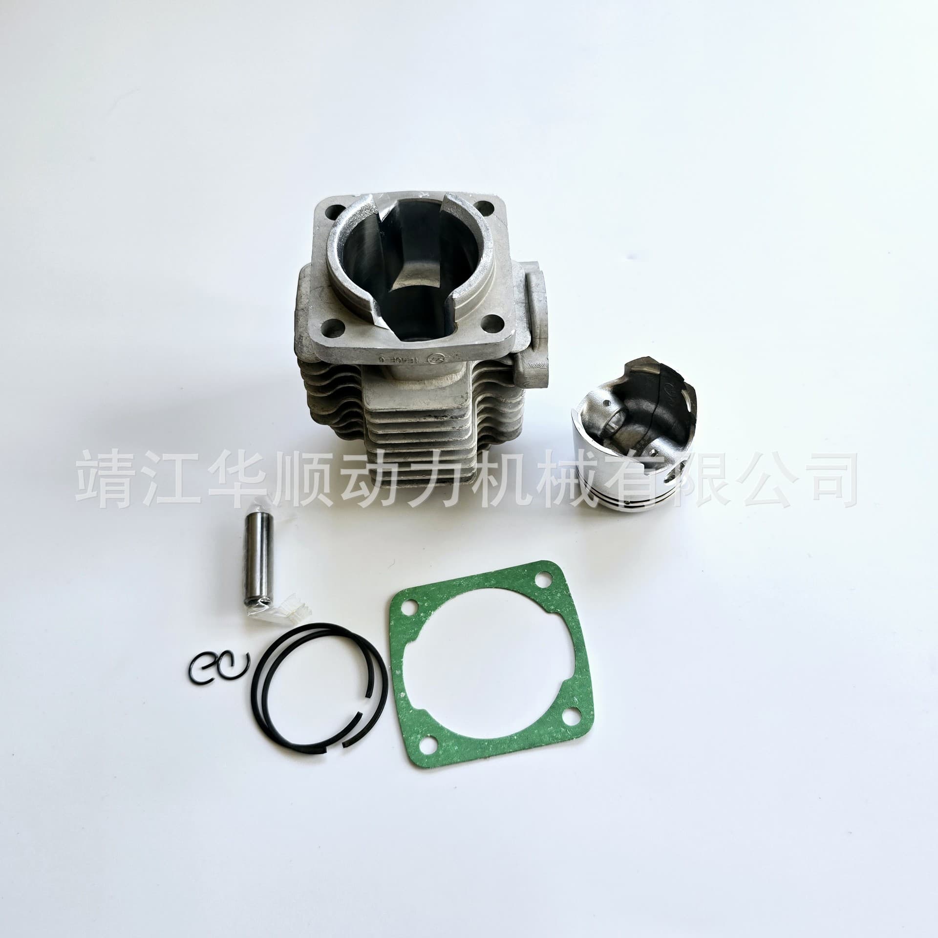 40-6 40mm Cylinder Piston Assembly Compatible with Two-Stroke 411 Brush Cutter, Lawn Mower