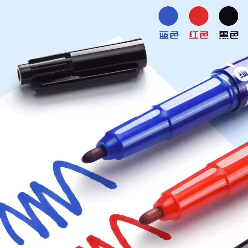 Morning Light MV7403 small double-headed marker oil-based hook pen student children's art graffiti oil-based pen MG