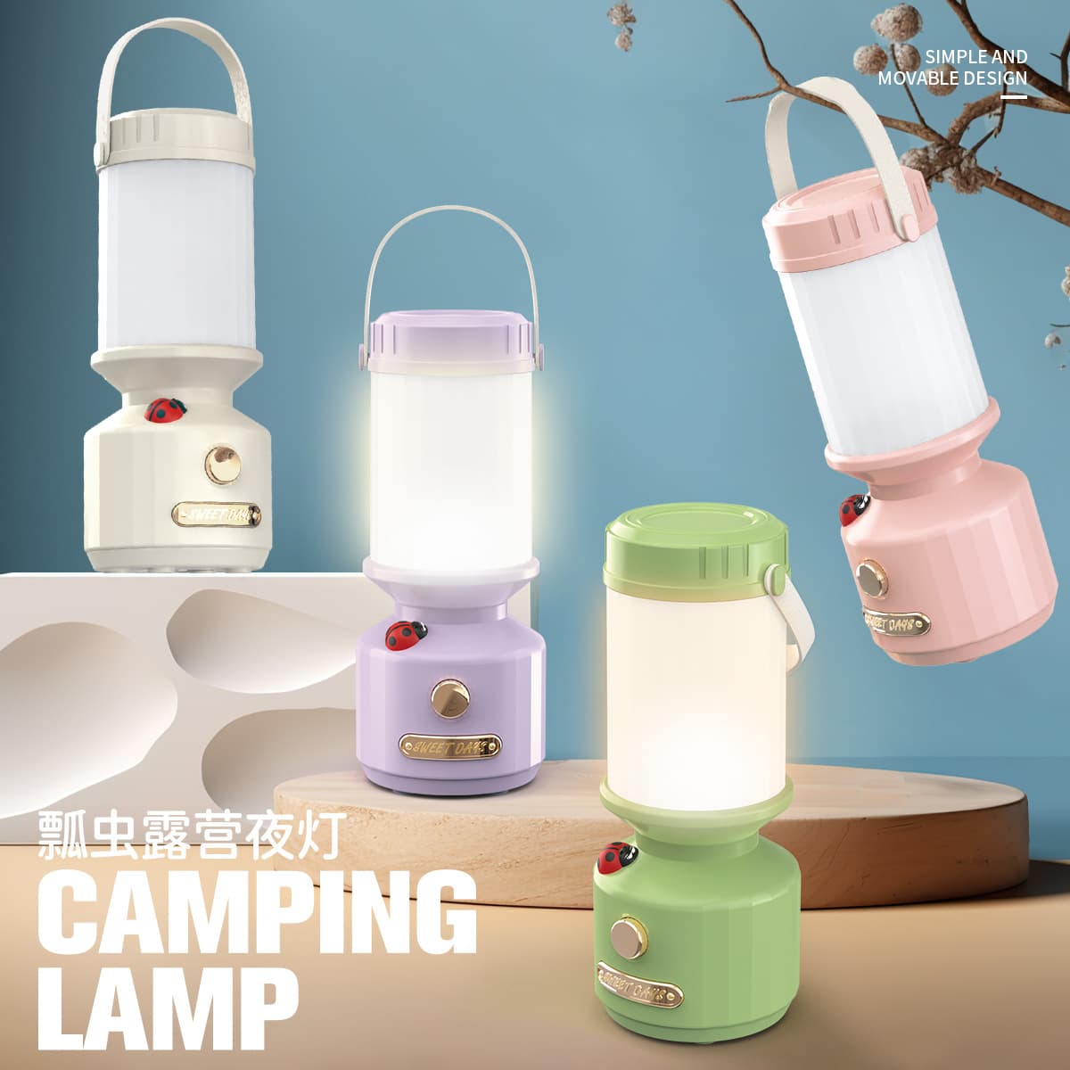 Cartoon Ladybug Simple Camping Night Light, Outdoor Portable Camping Table Lamp, Rechargeable Atmosphere Outdoor Lighting Lamp with Hanging Feature